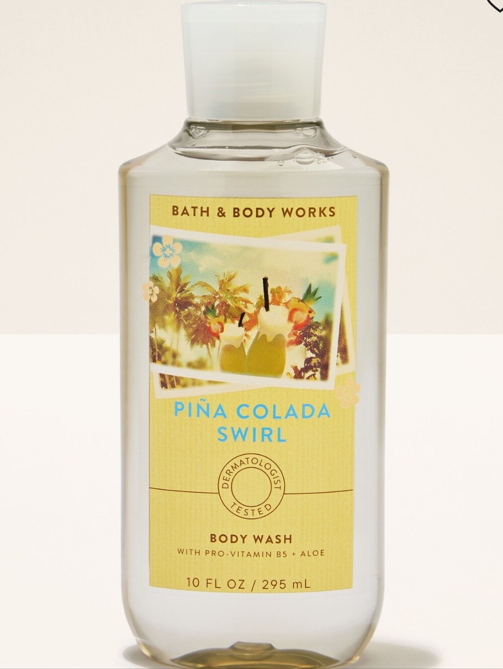Bath & Body Works Piña Colada Swirl Body Wash 10oz New RARE